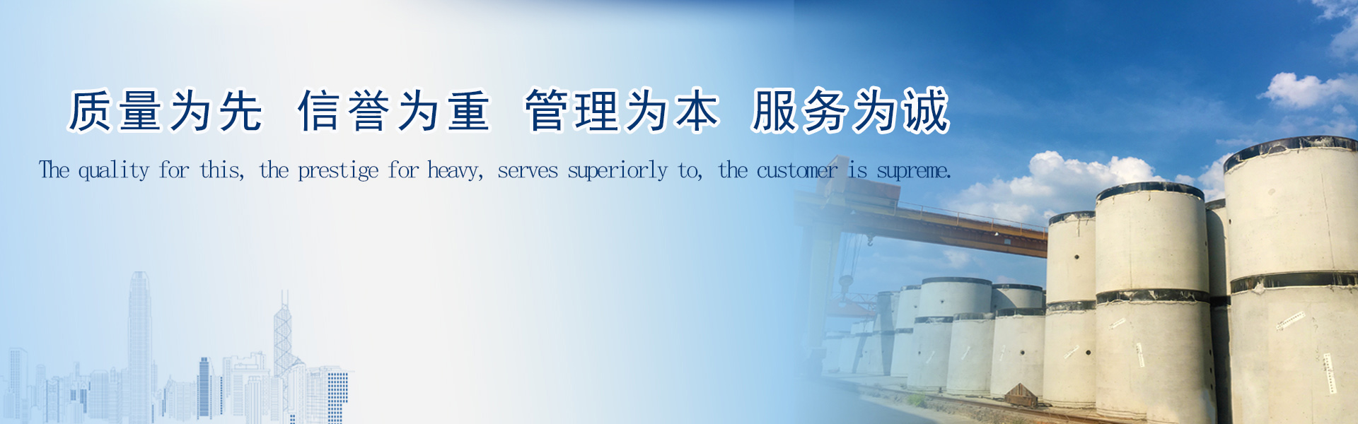 广告标题