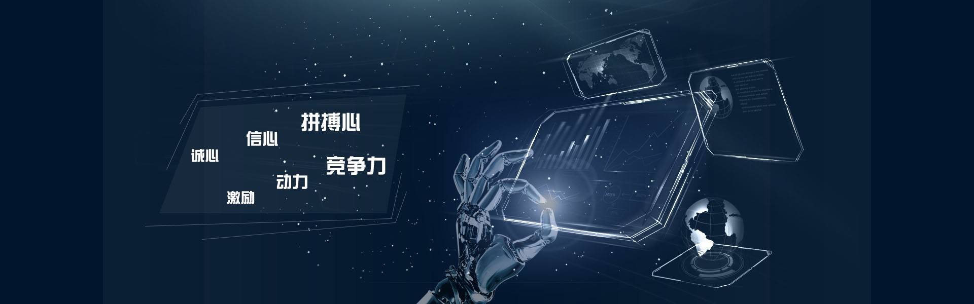 广告标题