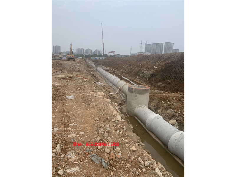 Factory picture