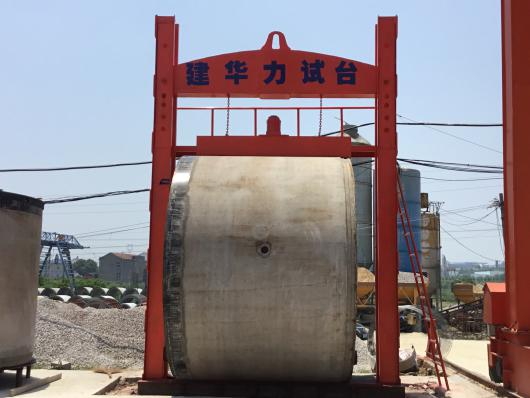 电力管道